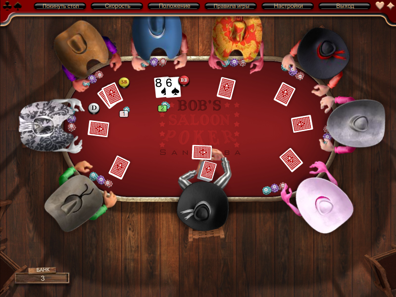 Если вам понравилась игра Король покера, то вы можете скачась её  бессплатно